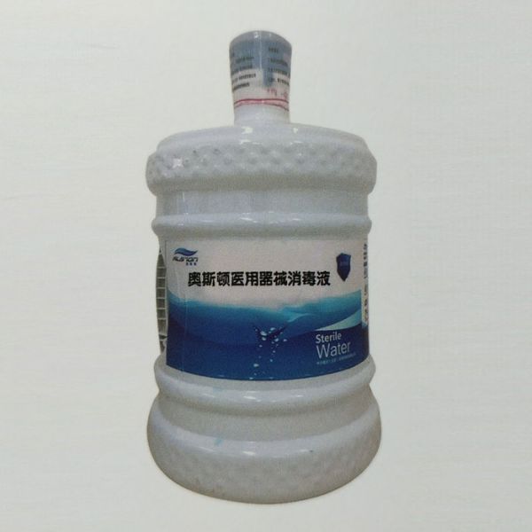 奧斯頓醫(yī)用器械消毒液