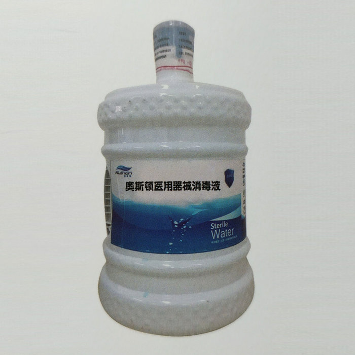 奧斯頓醫(yī)用器械消毒液